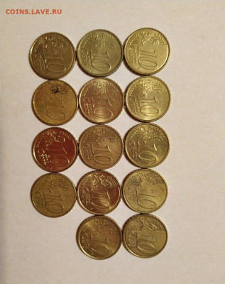 Монеты euro cent (65 штук). - 5