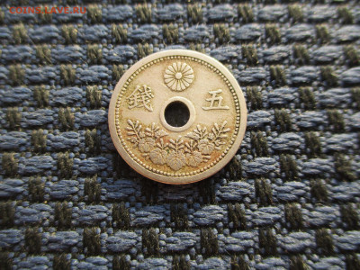Япония. 5 сен 1922г. Окончание 31.01. 2020 в 22-00Мск. - IMG_5163.JPG