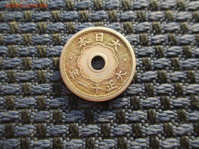 Япония. 5 сен 1922г. Окончание 31.01. 2020 в 22-00Мск. - IMG_5164.JPG