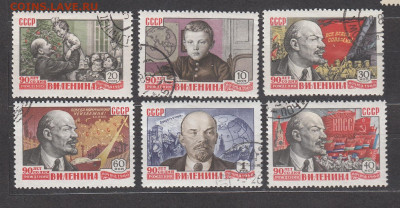 ССР 1960 Ленин 6м  до 02 02 - 585