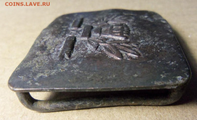 Пряжка школьная ,малая.До 30.01.2020 г - 101_4934.JPG