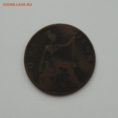 Великобритания 1 пенни 1899 г. до 03.02.20 - DSCN0163.JPG