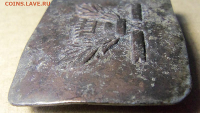 Пряжка школьная ,малая.До 30.01.2020 г - 101_4931.JPG