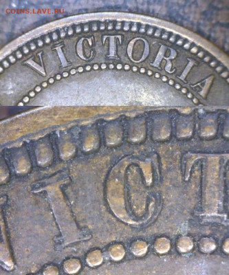 Канада. Монеты периода правления королевы Виктории 1858-1901 - 1-cent-1881-repunched-vict-victoria-1881