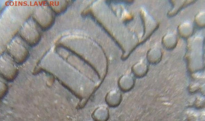 Канада. Монеты периода правления королевы Виктории 1858-1901 - 1-cent-1881-h-micro-d-canada-one-cent-coin