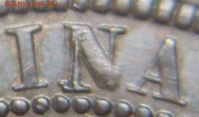 Канада. Монеты периода правления королевы Виктории 1858-1901 - 1-cent-1881-triple-n