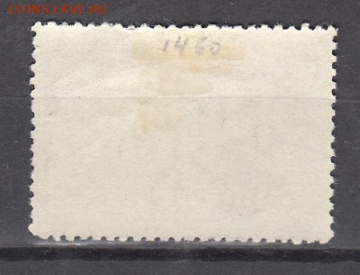 СССР 1950 восстановление Сталинграда 1м * до 02 02 - 268а