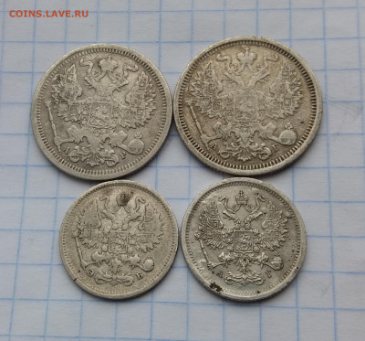 10 к 1893,1906. 20 к 1891,1903 до 31.01.2020 22:00 МСК - 20200129_155345