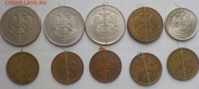 повороты  разные 10 монет - DSCN2645.JPG