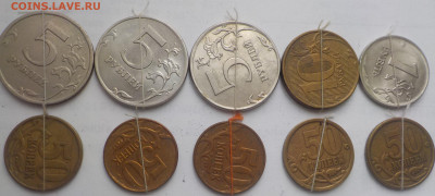 повороты  разные 10 монет - DSCN2646.JPG