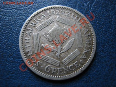 Южная Африка 6 пенсов 1929 серебро  до 16.08 в 21.00 М - IMG_0055