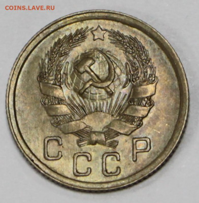 10 копеек 1936 года. UNC- 4.02.20 в 22.00 - 16,01,20 067