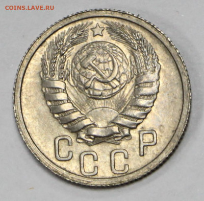 15 копеек 1939 года. UNC - 4.02.20 в 22.00 - 16,01,20 065