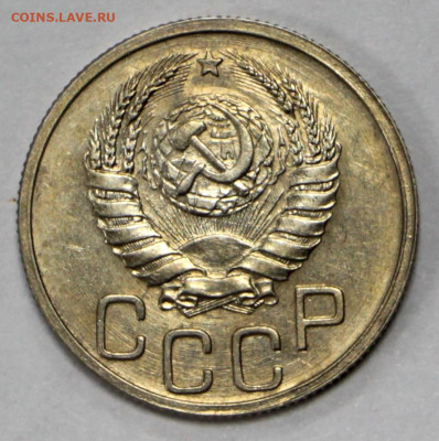 20 копеек 1942 года. UNC - 4.02.20 в 22.00 - 16,01,20 063
