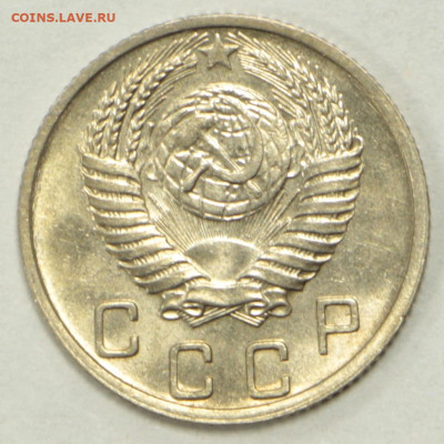 10 копеек 1950 года. UNC - 4.02.20 в 22.00 - 23,11,19 400