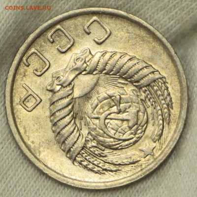 10 копеек 1951 года. аUNC- 4.02.20 в 22.00 - 23,11,19 406