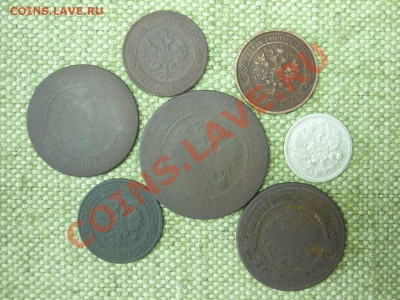 Монеты империи 1870-1910г до 18.08.11г 22.00(мск) - SPA51440.JPG