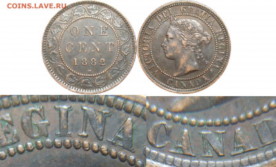 1 цент 1882H - ДВОЙНАЯ ЛЕГЕНДА - 1-cent-1882-h-canada-double-die-obverse-1882