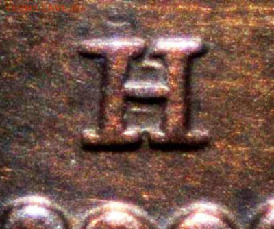Канада. Монеты периода правления королевы Виктории 1858-1901 - 1_cent_1882h_h