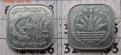 Бангладеш 5 пойш 1977 квадратная до 2.04. - Бангладеш квадрат