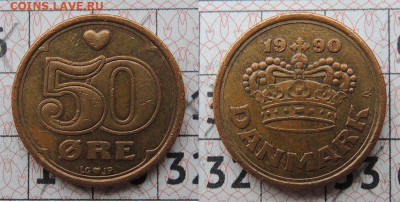 Дания 50 эре 1990 до 4.02. - Дания 50 эре