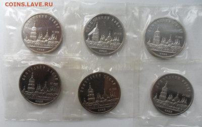 Юбилейка 5 руб пруф запайка по фиксу. - crop_209294081_HzGjD