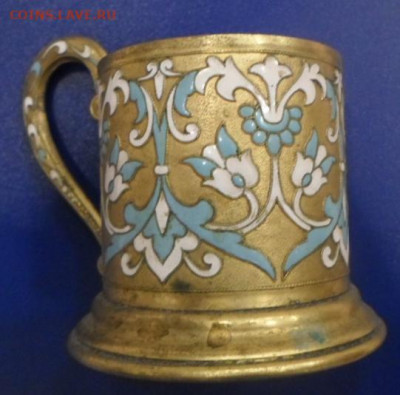 Подстаканники СССР латунь и алюминий. - подстаканник