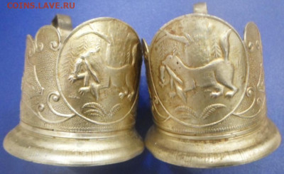 Подстаканники СССР латунь и алюминий. - подстаканник (3)