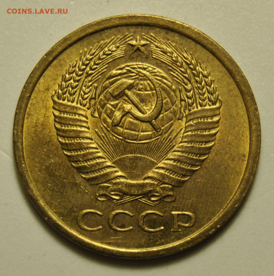 5 копеек 1962 год UNC 30.01.2020 в 18-00 мск - 5 копеек 1962 2