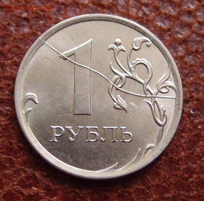 1 руб. 2014г двусторонний полный раскол до 31,01 в 22,00 - 1р 2014 двураскол р.JPG