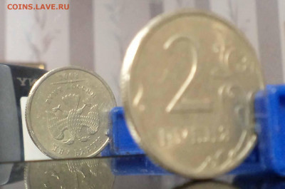 2 рубля 2008 спмд поворот, до 4.02.2020 г. 22.00 по Москве - DSC04269.JPG