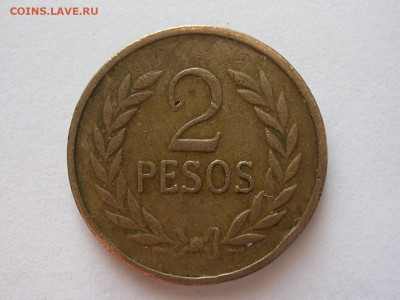 2 песо колумбия 1977 г. до 4.02.20. - DSCN4845
