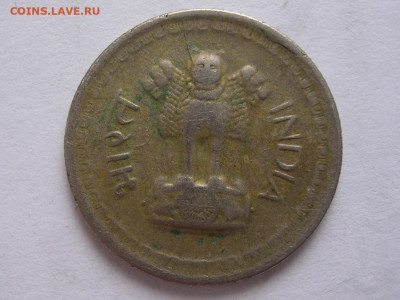 25 пайс Индия 1974г. до 4.02.20. - DSCN5017