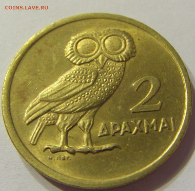 2 драхмы 1973 Греция №1 04.02.2020 22:00 МСК - CIMG6800.JPG
