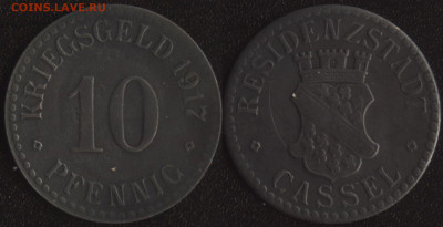 Нотгельды Германии 5 штук 1917-1919 до 22:00мск 04.02.20 - Кассель 10 пфеннигов 1917, железо (продажа) 1