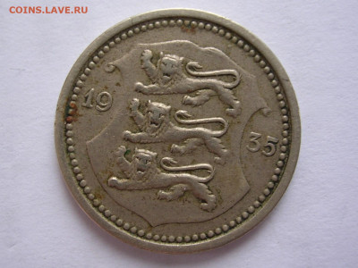 20 сентов Эстония 1935г. до 4.02.20. - DSCN5020