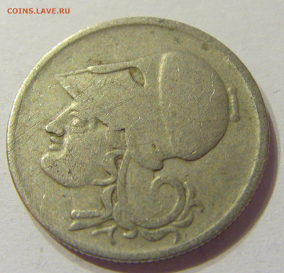1 драхма 1926 В Греция №1 04.02.2020 22:00 МСК - CIMG6806.JPG