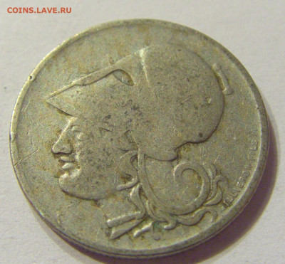 50 лепта 1926 Греция №1 04.02.2020 22:00 МСК - CIMG6818.JPG