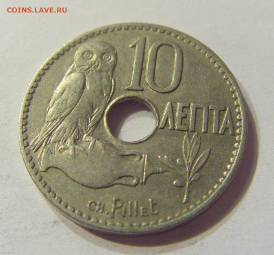 10 лепта 1912 Греция №1 04.02.2020 22:00 МСК - CIMG6820.JPG