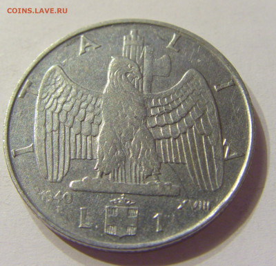 1 лира 1940 Италия №2 04.02.2020 22:00 МСК - CIMG6844.JPG
