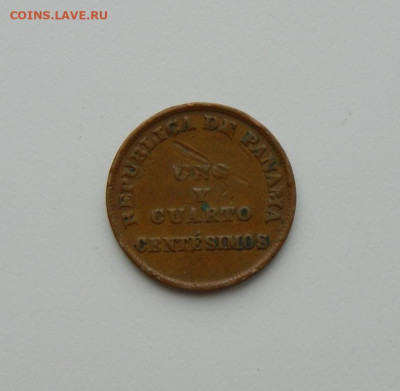 4 сентесимо 1940 г. до 03.02.20 - DSCN0193.JPG