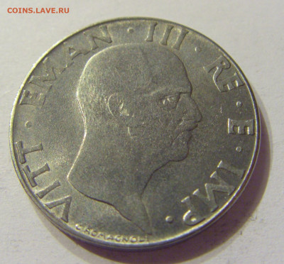 50 чентезимо 1941 Италия №1 04.02.2020 22:00 МСК - CIMG6866.JPG