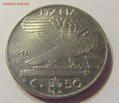 50 чентезимо 1941 Италия №1 04.02.2020 22:00 МСК - CIMG6864.JPG