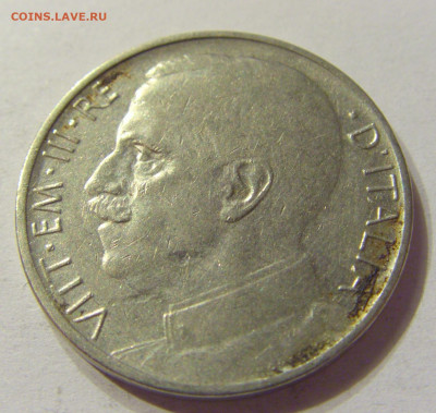50 чентезимо 1920 Италия №1 04.02.2020 22:00 МСК - CIMG6870.JPG