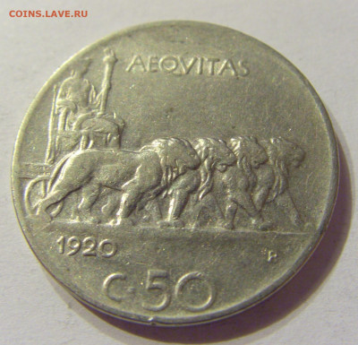 50 чентезимо 1920 Италия №1 04.02.2020 22:00 МСК - CIMG6868.JPG
