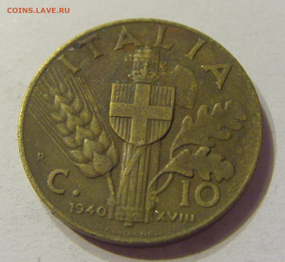 10 чентезимо 1940 Италия №1 04.02.2020 22:00 МСК - CIMG6872.JPG