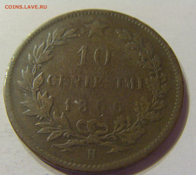 10 чентезимо 1866 Италия №2 04.02.2020 22:00 МСК - CIMG6880.JPG