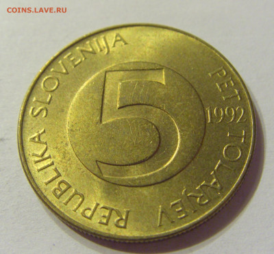 5 толар 1992 Словения №2 04.02.2020 22:00 МСК - CIMG6900.JPG
