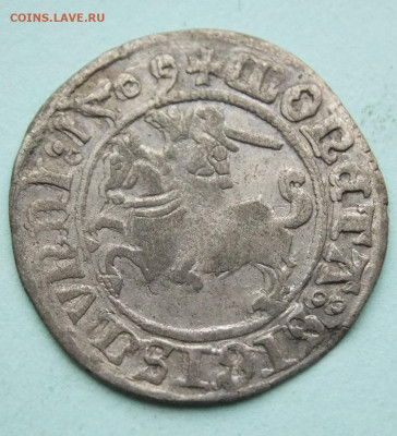 Полугрош 1509(3погоня-2 орёл)переходный вариант) - DSCF7167.JPG