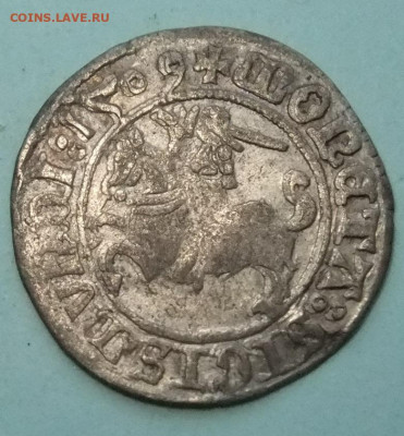 Полугрош 1509(3погоня-2 орёл)переходный вариант) - DSCF7158.JPG